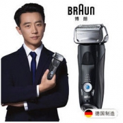 BRAUN 博朗 7系7840S 电动剃须刀