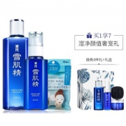 SEKKISEI 雪肌精 黄金水乳雪肌礼盒（水180ml+乳130ml+纸膜15粒+美肤4件套）