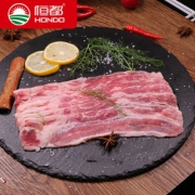69元包邮！恒都 澳洲进口 厚切肥牛片180g*4袋 火锅烧烤爆炒肥牛片 领30元优惠券，拍两份再减50元