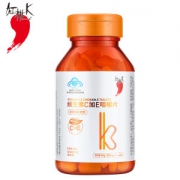 红桃K 维生素C+E咀嚼片 60片