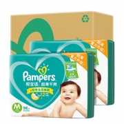 88VIP：Pampers 帮宝适 超薄干爽系列 婴儿纸尿裤 M号 192片 *2件 354.1元包邮（合177.05元/件）