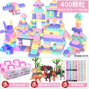 ￥8.88 儿童积木拼装玩具益智婴幼儿早教