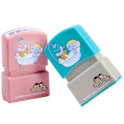 抖音同款 幼儿园姓名贴印章刺绣 券后￥24.9