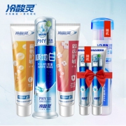冷酸灵旗舰店 泵式极地白抗过敏牙膏套装 券后￥29.8