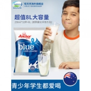 新西兰国民品牌 安佳 成人全脂奶粉 1kg