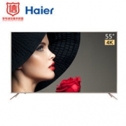 再降价：Haier 海尔 LS55A51 55英寸 4K液晶电视