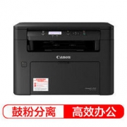 Canon 佳能 MF113w 无线黑白激光打印一体机
