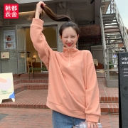 ￥54.6 韩都衣 百搭休闲宽松卫衣