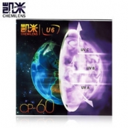凯米 U6膜层 1.74折射率 近视眼镜片 2片 329元包邮（需用券）