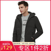 Hodo 红豆 DXHSY119S 男士羽绒服
