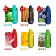 ￥8.9 VOOPOO一次性小烟电子烟