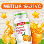 汤臣倍健  维生素C片大瓶装 120片