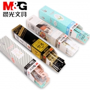 M&G 晨光 3支中性笔+20支笔芯  券后7.5元包邮