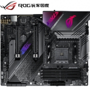 ROG 玩家国度 ROG STRIX X570-E GAMING 电竞主板 (ATX) 2344元包邮（需用券）