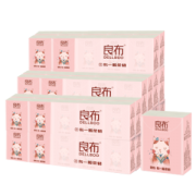 DELLBOO良布本色手帕纸8片3层30包