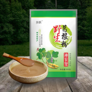 一级 野生纯正天然代餐葛根粉500g 券后￥7.9