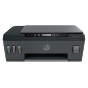 23日8点： HP 惠普 Smart Tank 518 连供无线打印一体机