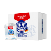 德亚酸牛奶200ml*15盒 券后￥46.9