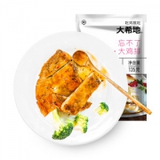 大希地 忘不了大鸡排 135g*10片