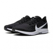 20日0点： Nike Air Zoom Pegasus 36 男款跑步鞋