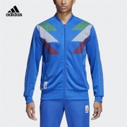 20点开始： adidas 阿迪达斯 CF1703 男士运动夹克