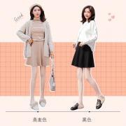 ￥24.9 针织短裙女高腰a字裙