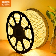 爱德朗 LED灯带客厅吊顶装饰光带 8m 8.8元