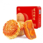 9月9日0点：广州酒家 双黄纯白莲蓉月饼650g 中秋好事成双礼盒