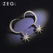ZENGLIU 长款星月耳钉  券后64元