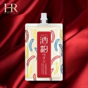 ERUYN 酒糟酒泊面膜补水提亮肤色 券后￥38