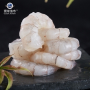 无肠线，少冰衣、3斤半：450gx4袋 寰球渔市 进口南美青虾仁新鲜冻虾仁