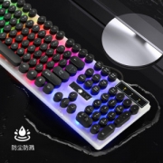 科普斯 有线键圆帽键盘