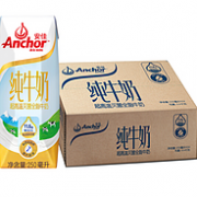 Anchor安佳 全脂牛奶 UHT 纯牛奶 250mlx24盒