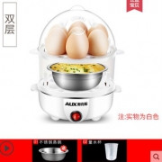 ￥30.9 奥克斯AUX-108B多功能不锈钢煮蛋器