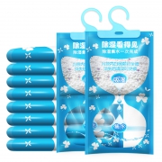 夕姿 可挂式除湿袋 110g*20袋 16.8元包邮