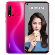 HUAWEI 华为 nova 5i 全网通智能手机 6GB+128GB 蜜语红