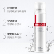 天猫超市 薇诺娜 舒缓保湿喷雾 50ml*2瓶 57元包邮