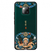 Rolic 华为皮纹浮雕手机壳 9.9元包邮（需用券）