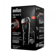 BRAUN 博朗 5050cc 电动剃须刀