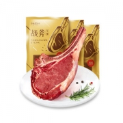 澳洲进口 顶诺 上脑/眼肉牛排套餐 8-10片 共1000g 独立真空包装顶诺澳洲进口牛肉 战斧牛排套餐 团购3份黑椒牛排新鲜厚切牛扒1050g澳洲进口 原切大战斧 8月小牛牛排 1500g
