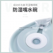 疯狂的小狗 宠物食盆 粉色南瓜款 350ml 送水瓶  券后4.9元