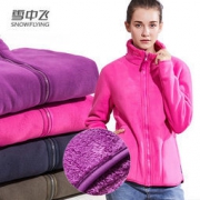 380g加厚抓绒：雪中飞 男女款 立领摇粒绒保暖外套