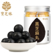 宝芝林 九蒸九晒黑芝麻丸100g