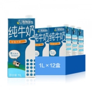 天猫超市 澳洲进口 放牧原生脱脂纯牛奶 1L*12盒