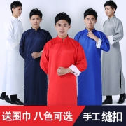 诗绮秀 sqx0415 男款中式大褂 8元包邮（需用券）