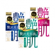 日本进口 UTENA佑天兰 艳肌补水面膜 12片 89元包邮