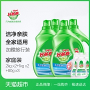 12.48斤！好爸爸 天然亲肤洗衣液 6kg 送80Gx3旅行装
