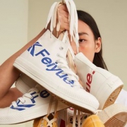 FEIYUE 中国飞跃 DF/1-2077 男女高帮款帆布鞋 78元（需用券）