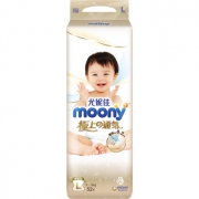 MOONY 极上 婴儿纸尿裤 L52片 *2件 +凑单品 280.1元包邮（合140.05元/件）