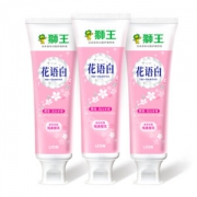 LION 狮王 花语白樱花美白牙膏 140g*3支